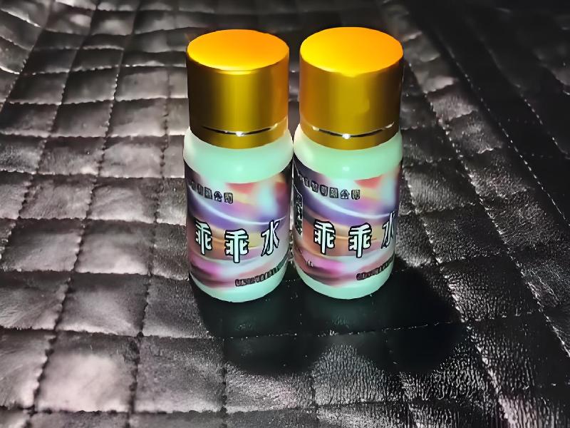 正品迷香水4770-CJYq型号